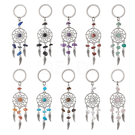 Woven Net/Web with Wing Alloy & Gemstone Chips Keychains KEYC-JKC00559-1