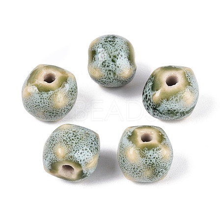 Vintage Handmade Porcelain Beads PORC-N013-18-10-1