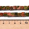 Natural Unakite Beads Strands X-G-T139-6x6-08A-5