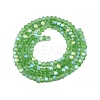 Transparent Glass Beads Strands LS-EGLA-A044-T1mm-MB11-3