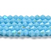 Opaque Solid Color Imitation Jade Glass Beads Strands EGLA-A039-P4mm-L12-1
