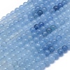 Natural Aquamarine Beads Strands G-D0013-75A-1
