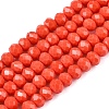 Opaque Solid Color Imitation Jade Glass Beads Strands EGLA-A044-P4mm-D21-1