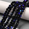 Opaque Solid Color Electroplate Glass Beads Strands EGLA-A039-P3mm-L17-4
