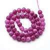 Natural Quartz Beads Strands G-N355-8mm-43-2