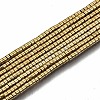 Electroplate Non-magnetic Synthetic Hematite Beads Strands G-T114-57-LG-1