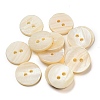 Freshwater Shell Buttons BUTT-Z001-04A-1