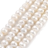 Natural Cultured Freshwater Pearl Beads Strands PEAR-C003-13D-2