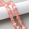 Natural Selenite Beads Strands G-C142-01B-12-4