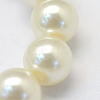 Baking Paint Glass Pearl Bead Strands HY-Q003-3mm-02-3