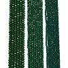 Opaque Solid Color Imitation Jade Glass Beads Strands EGLA-A044-P6mm-D09-2