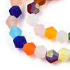 Imitate Austrian Crystal Bicone Frosted Glass Beads Strands EGLA-A039-T3mm-MB29-3