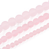 Transparent Glass Beads Strands GLAA-T032-T4mm-MD10-4