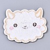 Sheep Appliques DIY-S041-153-2