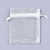 Organza Gift Bags with Drawstring X-OP-R016-20x30cm-04-2