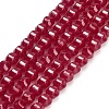 Lab Grown Red Corundum Beads Strands GG-CBAC488-04B-2