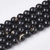 Assembled Synthetic Turquoise and Shell Beads Strands G-S212-8mm-11-1