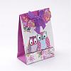Small Paper Gift Shopping Bags CARB-G001-M-3