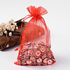 Organza Gift Bags OP001-6-1