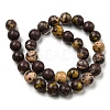 Natural Cherry Blossom Jasper Beads Strands G-C079-A02-05-3