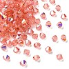 Preciosa&reg Crystal Beads Y-PRC-BA5-70030-200-3