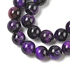 Grade AB Natural Tiger Eye Beads Strands G-B133-A02-8MM-04-5