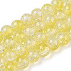 Transparent Crackle Baking Paint Glass Beads X1-DGLA-T003-01B-15-1