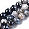 Natural Agate Beads Strands G-Q998-014B-1