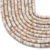 Frosted Natural Netstone Beads Strands G-K389-C08-01-3