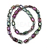 Electroplated Glass Beads EGLA-H002-A-10-2
