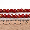 Natural Mashan Jade Beads Strands G-A255-A01-02A-3