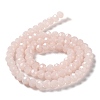 Baking Paint Imitation Jade Glass Bead Strands DGLA-A034-J8MM-A41-4