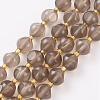 Natural Grey Agate Beads Strands G-A030-B32-8mm-1