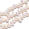 Natural Cultured Freshwater Pearl Beads Strands PEAR-N013-05F-3