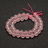 Natural Rose Quartz Beads Strands G-E375-12mm-01-3