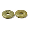 Natural Southern Jade Pendants G-A320-01A-03-2