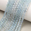 Natural Aquamarine Beads Strands G-D327-B01-5mm-01-1