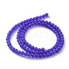 Cat Eye Beads Strands CE-F022-4mm-09-3