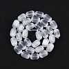 Natural Selenite Beads Strands G-F750-09-3