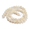 Natural White Moonstone Beads Strands G-I268-A-8mm-01-2