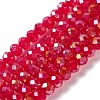 Baking Electroplate Glass Beads Strands DGLA-A039-J6MM-B21-1