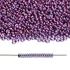 TOHO 11/0 Demi Round Beads SEED-DR11-0205-1