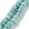 Handmade Porcelain Beads PORC-G001-15-2