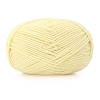 Silk Wool Knitting Yarn PW-WGE3D48-11-1