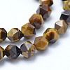 Natural Tiger Eye Beads Strands G-F523-45-8mm-3