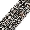Tibetan Style dZi Agate Beads Strands G-N344-02E-1