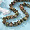 Natural Unakite Nuggets Beaded Necklaces for Women Men NJEW-K388-01U-2