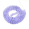 Baking Paint Transparent Glass Beads X1-DGLA-N006-8mm-06-2