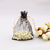 Rectangle Organza Drawstring Bags CON-PW0001-056B-08-1