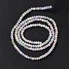 Electroplate Glass Beads Strands EGLA-S192-001A-B14-5